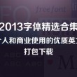 118网址之家l258lcn.