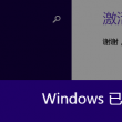 新澳49图下载新澳开奖结果