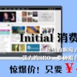 香港100%最准一肖2019年