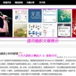 六图库大全图片彩图2024,33期